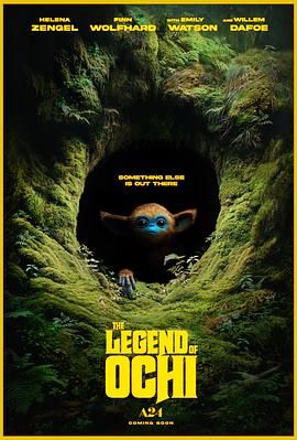 51福利《奥奇传说 The Legend of Ochi》免费在线观看