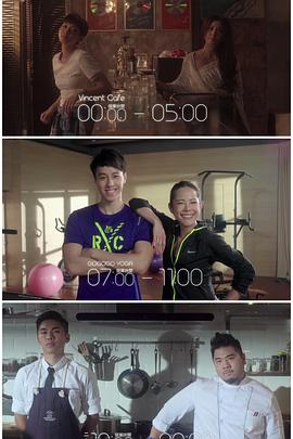 51视频《三一如三》免费在线观看