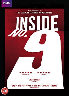 51重口猎奇《9号秘事 第八季 Inside No. 9 Season 8》免费在线观看