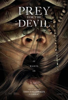 51视频《恶魔的光火 Prey for the Devil》免费在线观看