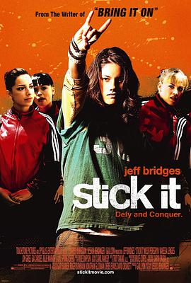 51福利《站稳了 Stick It》免费在线观看