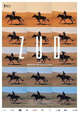 51视频《草原上的男孩》免费在线观看