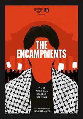 51视频《集会》免费在线观看