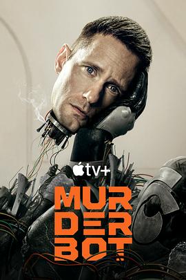 51视频《杀戮人机 Murderbot》免费在线观看