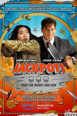 51福利《死亡大乐透 Jackpot!》免费在线观看