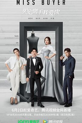 51重口猎奇《买定离手我爱你》免费在线观看