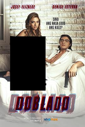 51福利《多布拉多 Doblado》免费在线观看