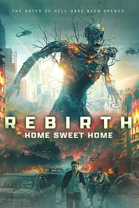 51视频《甜蜜之家：重生 Home Sweet Home Rebirth》免费在线观看