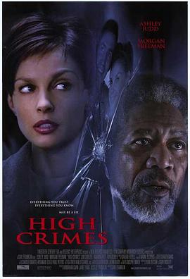 51福利《一级重罪 High Crimes》免费在线观看