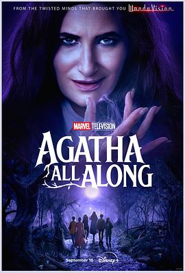 51重口猎奇《女巫阿加莎 Agatha All Along》免费在线观看