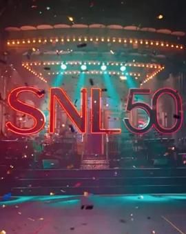 51重口猎奇《周六夜现场五十周年特别篇 SNL50: The Anniversary Special》免费在线观看