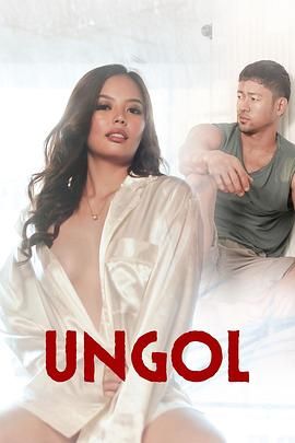 51视频《咆哮 Ungol》免费在线观看