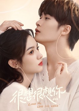 51福利《很想很想你》免费在线观看