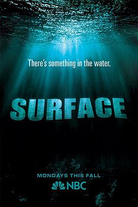 51视频《水下之秘 Surface》免费在线观看