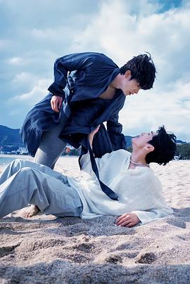 51重口猎奇《被困在大阪的男孩》免费在线观看