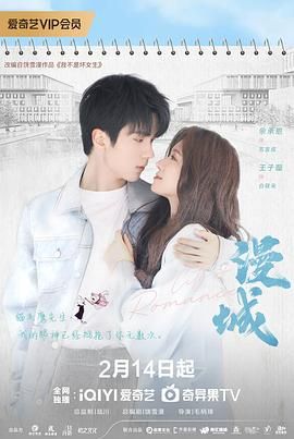 51重口猎奇《漫城》免费在线观看