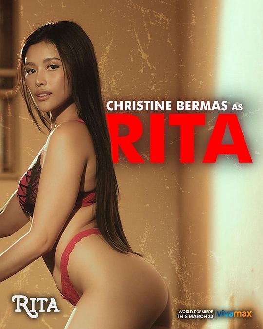 51视频《丽塔 Rita》免费在线观看
